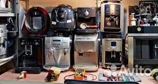 Ремонт кофемашин, настройка, чистка. Выезд