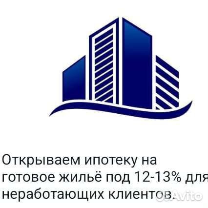 Гранд сервис сайт. Гранд сервис. Логотип здание. Сервис недвижимость. Сервис недвижимость логотип.