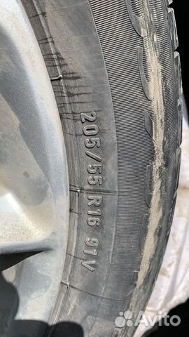 Pirelli Cinturato P1 205/55 R16