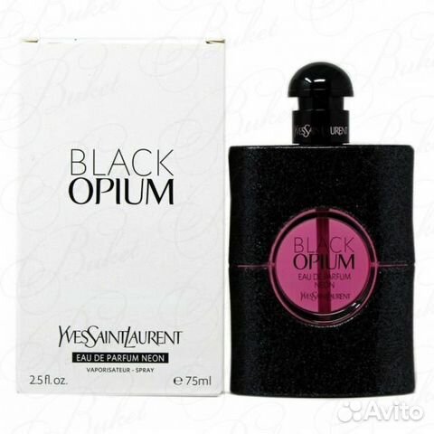 YSL Black Opium Neon 75ml TesT