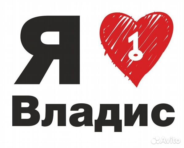 Риэлтор (с обучением)