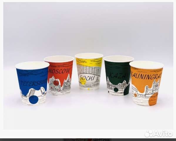 Бумажные стаканы для горячих напитков