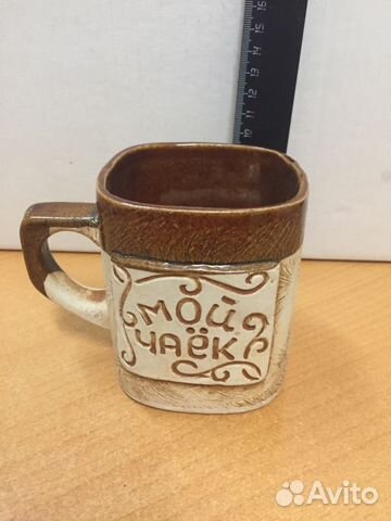 Подарок сувенир Кружка с фигой