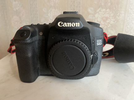 Canon 50D для ик съёмки