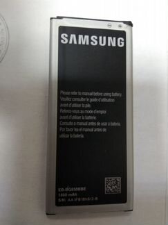 Аккумулятор Samsung EB-BG 850BBE б/у