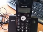 Телефон Philips cd140 объявление продам