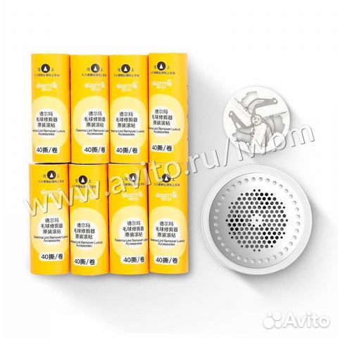 Сменный Набор DEM-HC111 Для Машинки Xiaomi Deerma