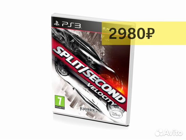 Split Second Velocity, б/у (PS3)