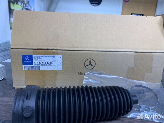 Рулевая тяга мерседес 6394600255 купить в Балашихе MERCEDES-BENZ ...