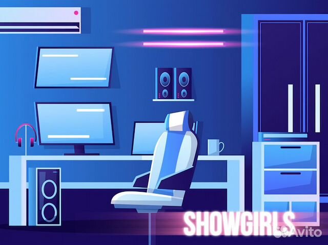 Высокомаржинальный бизнес - «showgirls»