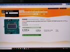 Intel core i7 2670qm объявление продам