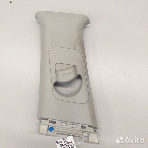 Обшивка центральной стойки Kia Rio FB G4FG 2017