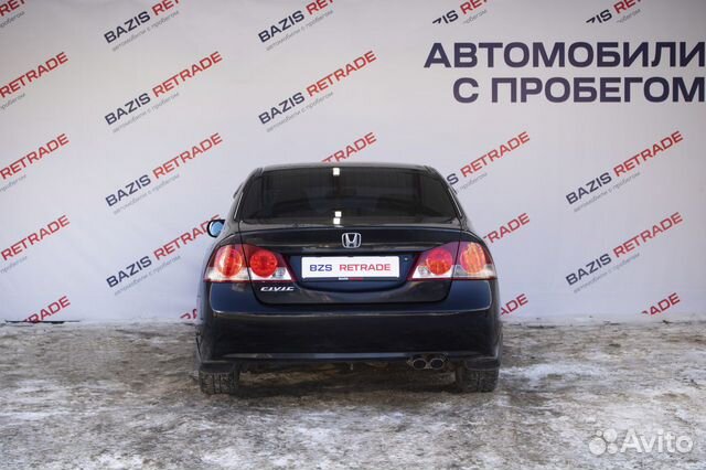 Honda Civic 1.8 МТ, 2008, 263 000 км