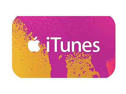 ITunes giftcard