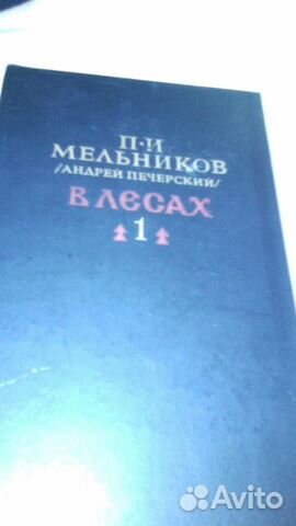 Продам книги