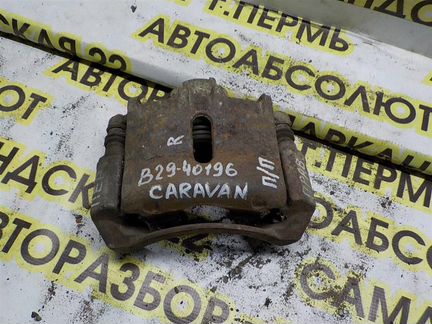 Суппорт передний правый Chrysler Voyager IV 2001