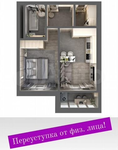 2-к. квартира, 34,9 м², 13/27 эт.