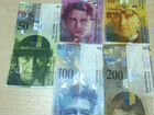 Швейцарские франки 8 серия