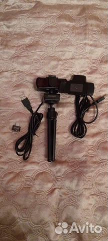 Веб-камера с микрофоном