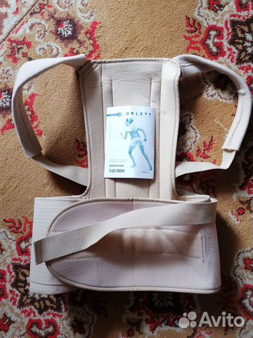 Корректор осанки, корсет, размер М