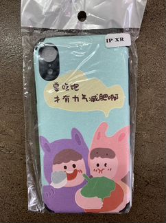 Чехол для iPhone XR(новый)