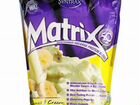 Syntrax Matrix 5.0 2.27kg