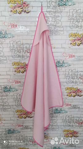 Полотенце для детей