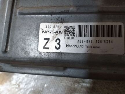 Коса двигателя Nissan March Micra