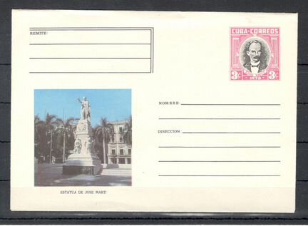 Конверт для письма куба 1978г