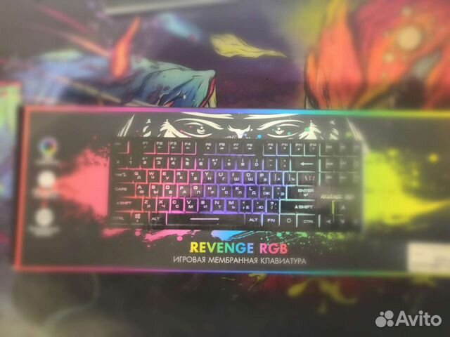 Revenge rgb клавиатура dexp как менять подсветку