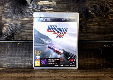Need for Speed Rivals PS3