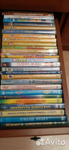 Компакт диски