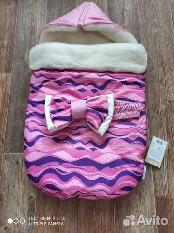 Зимний конверт на выписку(без шапочки)