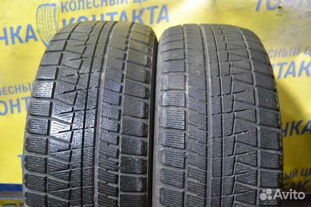 Bridgestone Blizzak Revo GZ 225/50 R17