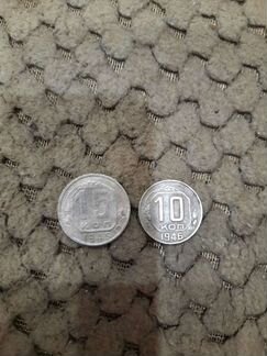Монеты Ранний СССР