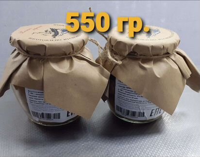 Печень трески 550гр. Мурманск