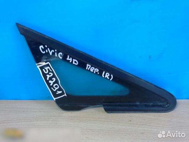Стекло кузовное глухое правое Honda Civic 4D 2006