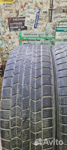 Dunlop Graspic DS3 185/60 R15 84Q