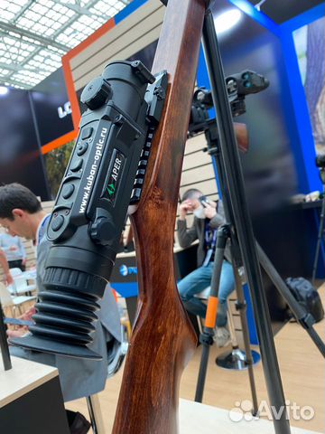 Paccpoчка. Тепловизор прицел Дедал Апер. Kpeдит