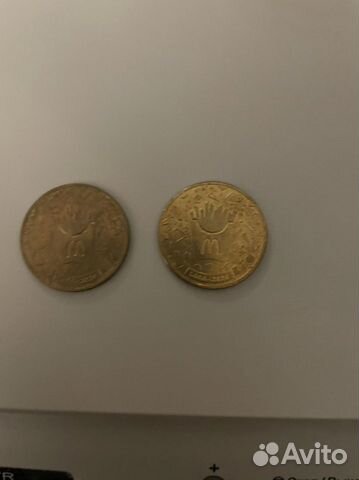 Макдональдс 30 лет