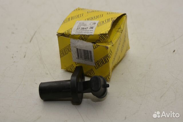 Датчик положения коленвала 27.3847 ваз 2110-2112