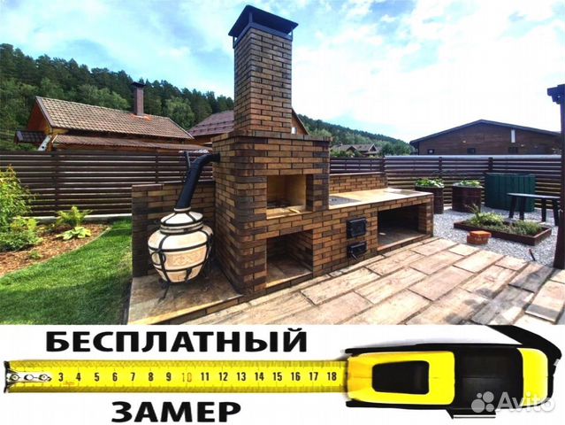 Барбекю зона, на загородном участке