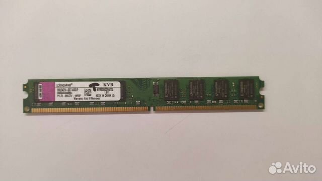 Оперативная память ddr2 2gb