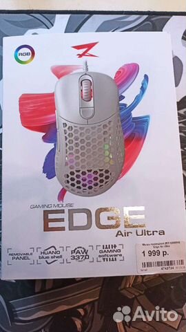 Edge air elite аккумулятор