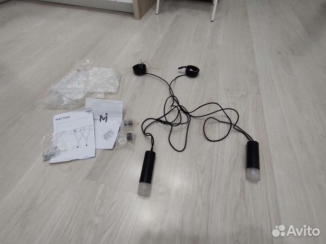 Maytoni davida дизайнерский светильник