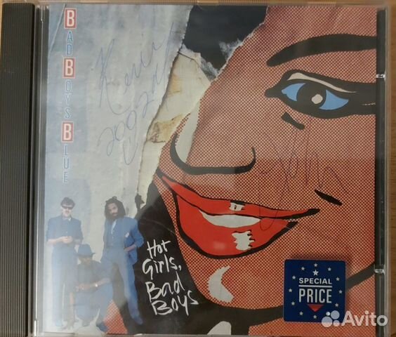 Hot Girls Bad Boys Blue 1985
