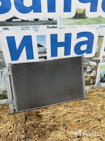 Глушитель хендай элантра hd