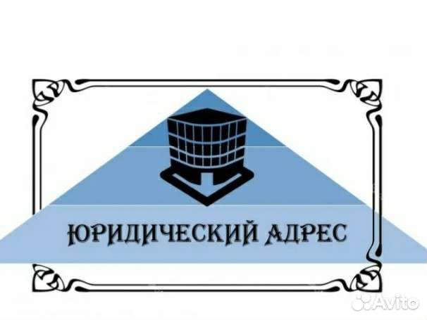Корс авто тула адрес