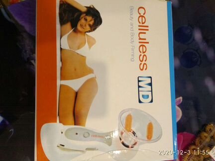 Прибор для массажа