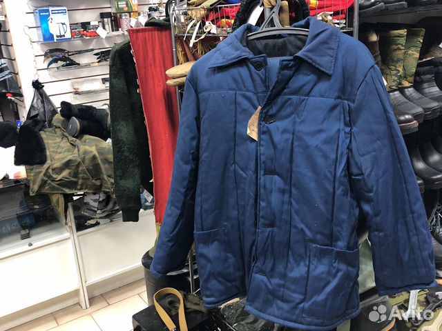 Ватник стеганный синего цвета